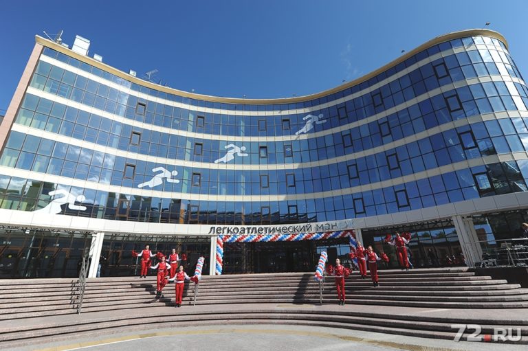 В Тюмени планируется строительство “спортивного” МФК”