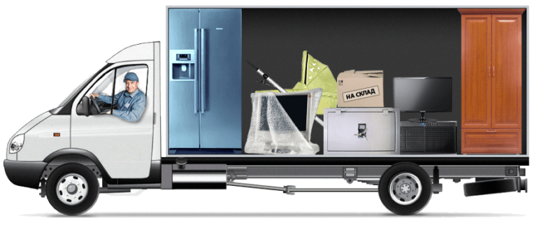 Грузоперевозки и экспедиторские фирмы