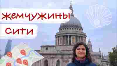 Нестандартные направления: скрытые жемчужины Европы